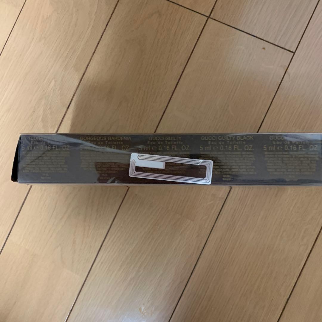 GUCCI 香水5点セット