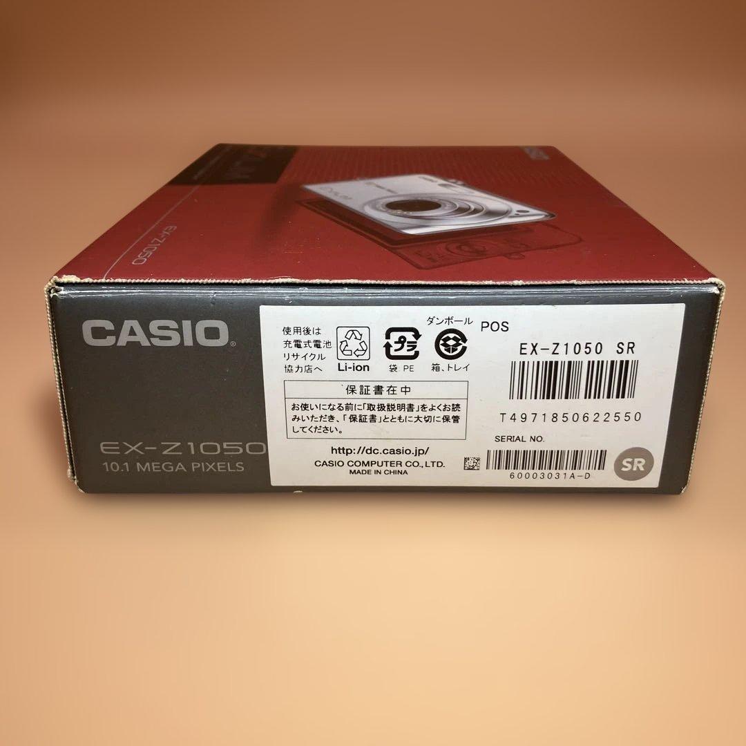 【状態良好】【付属品多数】CASIO EXILIM EX-Z1050 シルバー