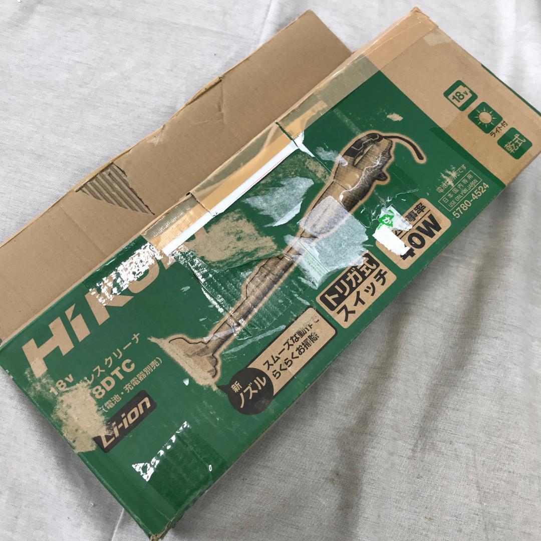 HiKOKI(ハイコーキ) 18V カプセル式 コードレス掃除機