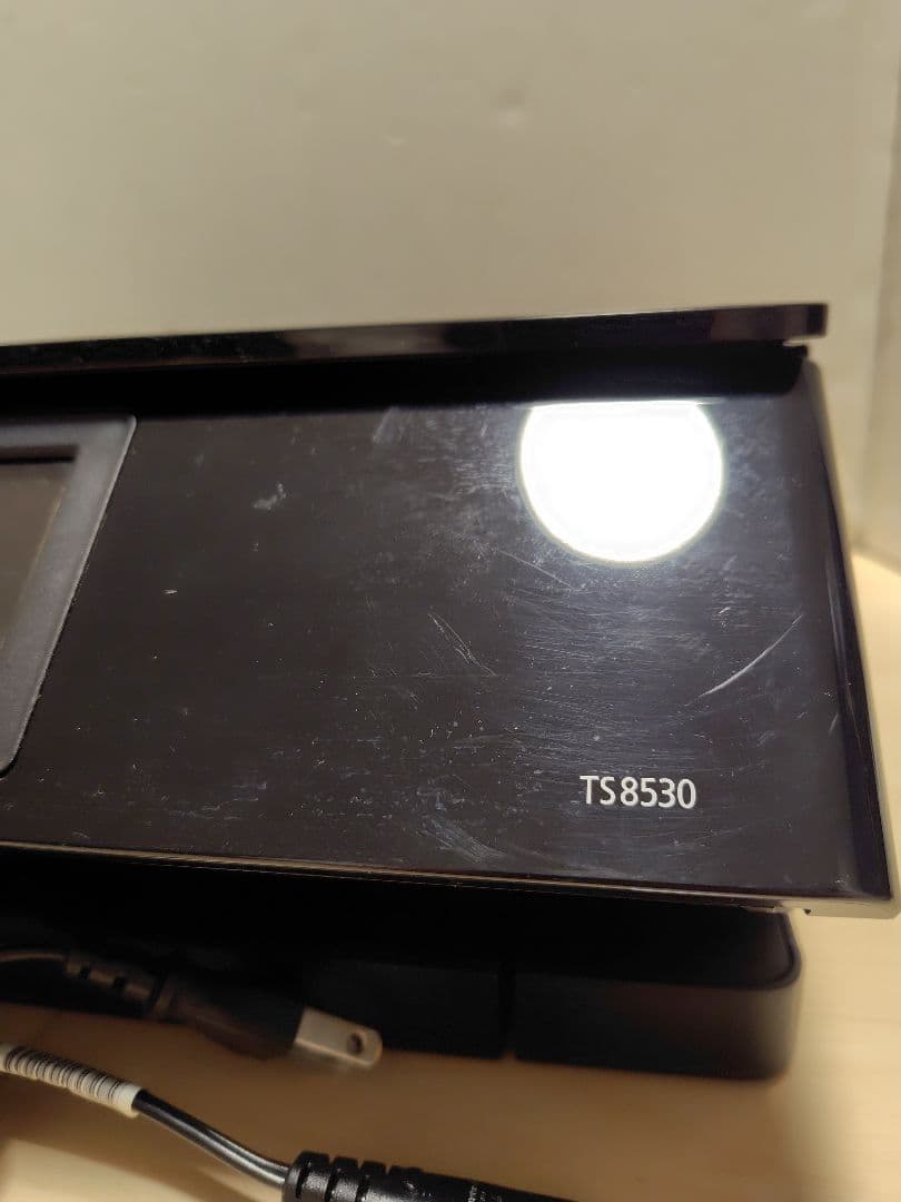 HiroakiCanon インクジェットプリンター 本体 TS8530