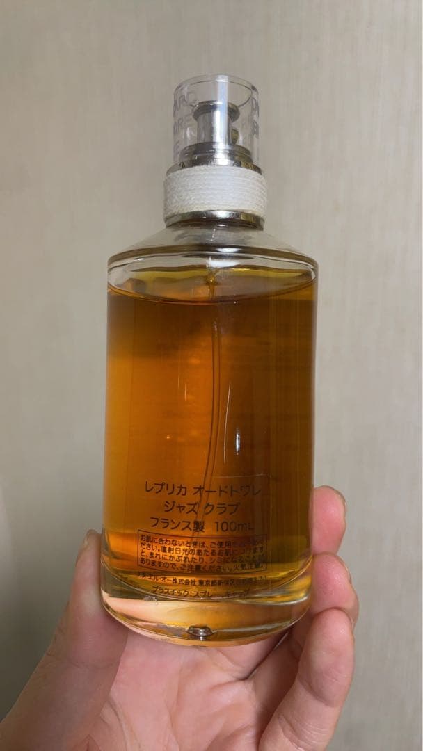 Maison Margiela REPLICA 100m ジャズクラブ