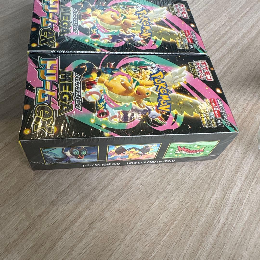 【新品未開封・シュリンク付】MEGAドリームex 2BOX