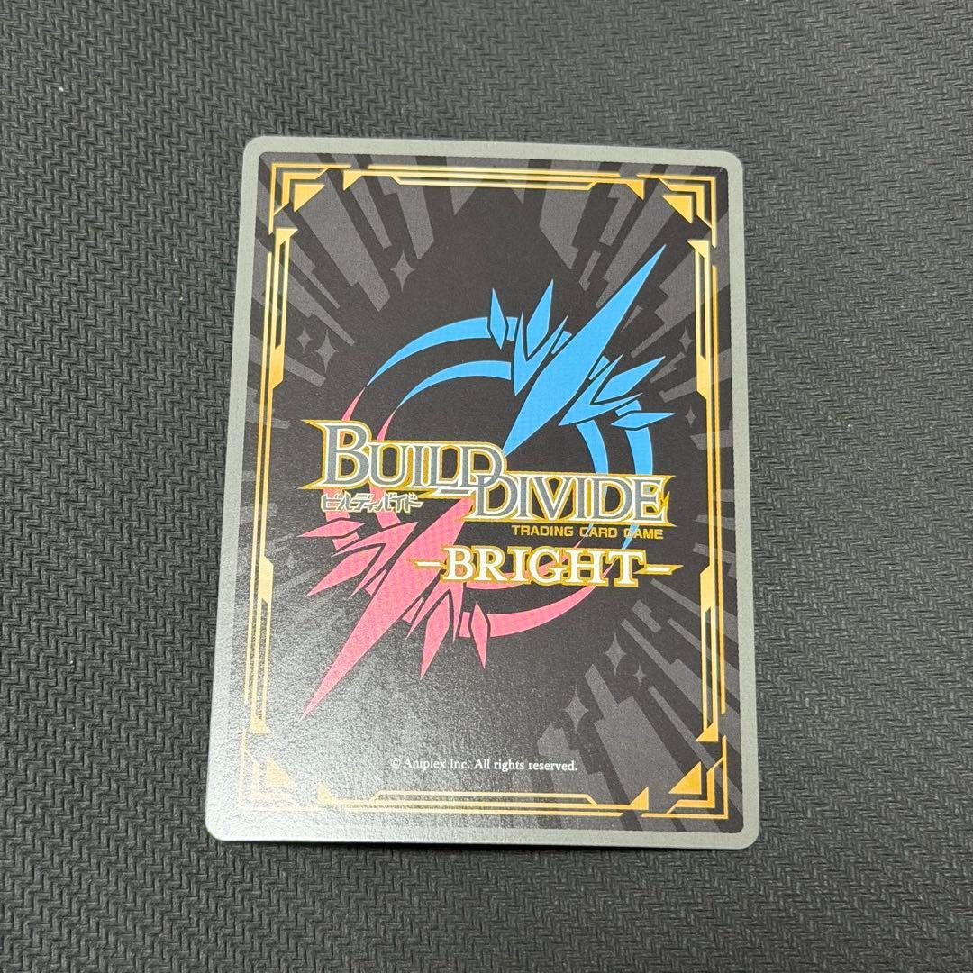 穏やかな時間　梓川咲太＆桜島麻衣 SC 青ブタ　ビルディバイド サインカード