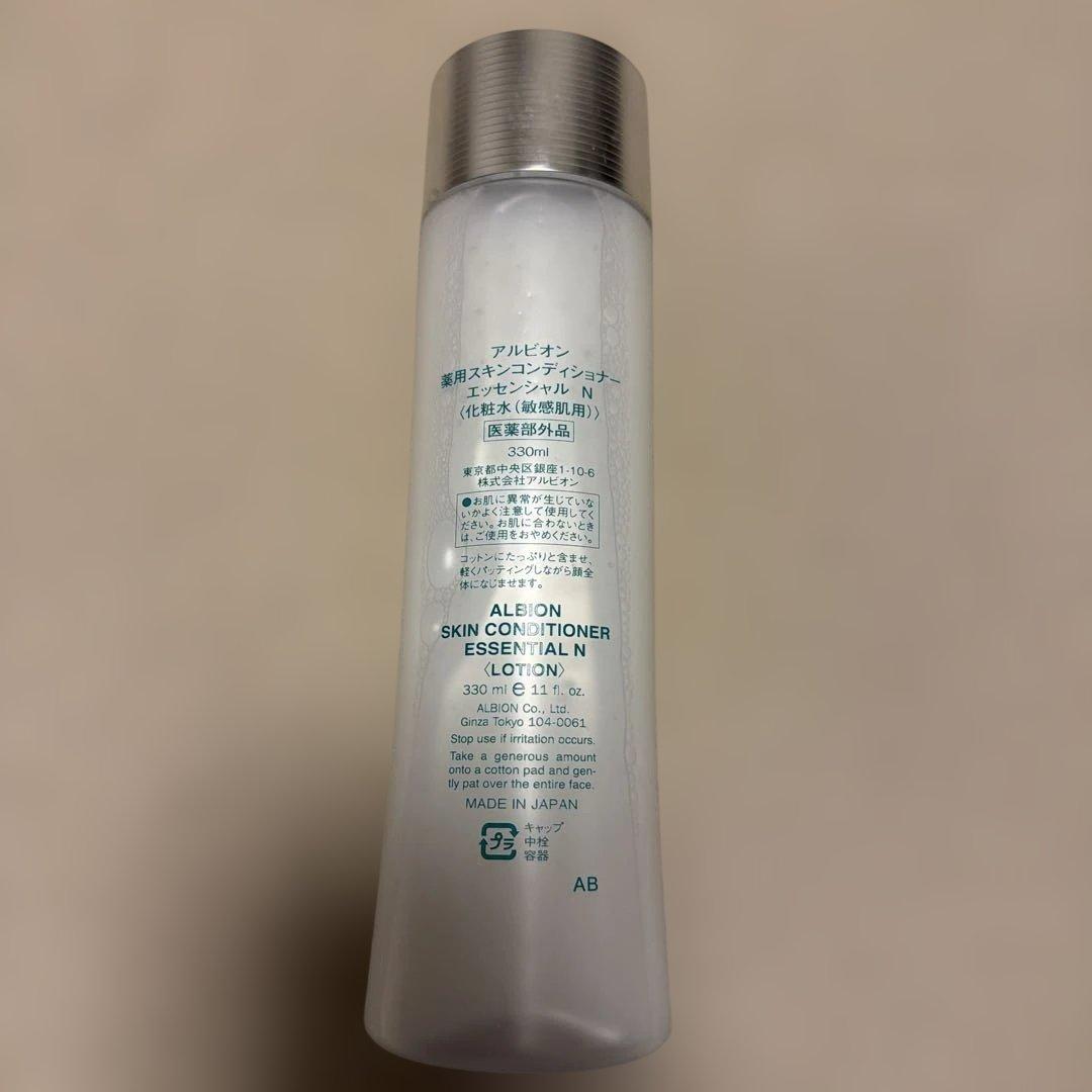 アルビオン　スキンコンディショナーエッセンシャル　N 330ml