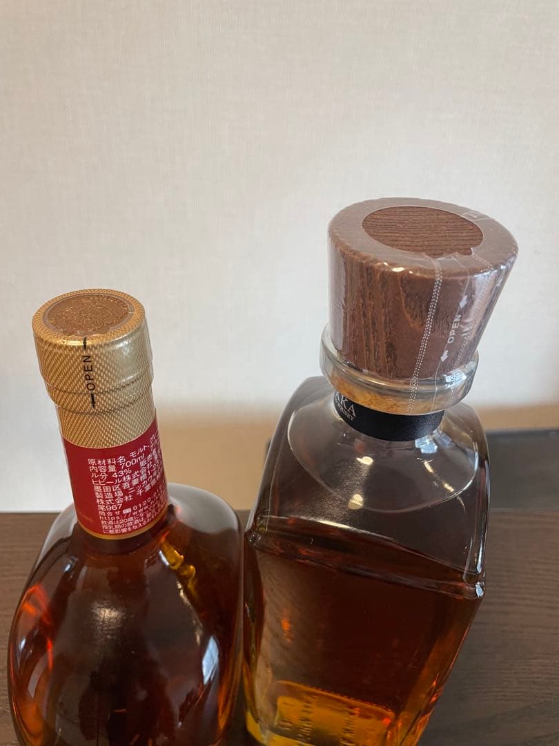 ザ•ニッカテーラード＆スーパーニッカ　セット