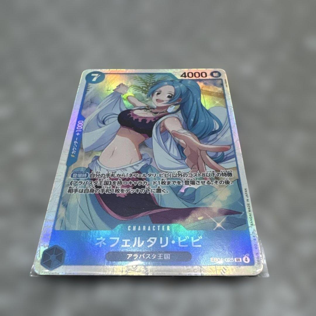 ワンピースカード　EGGHEAD CRISIS ゾロ　SR2枚セット+おまけ