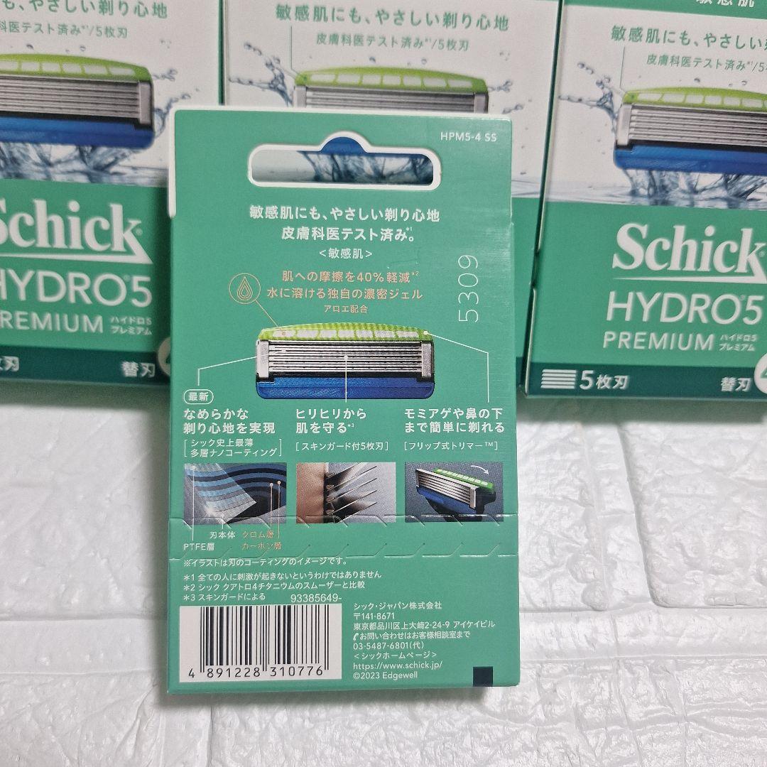 新品 Schick HYDRO5 PREMIUM 替刃 4コ入