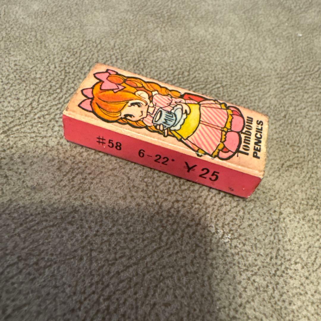 トンボ　消しゴム　昭和　レトロ