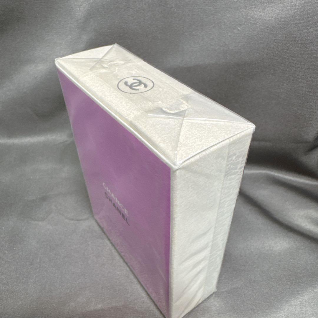 未開封 CHANEL シャネル チャンス オータンドゥル EDT 50ml 香水