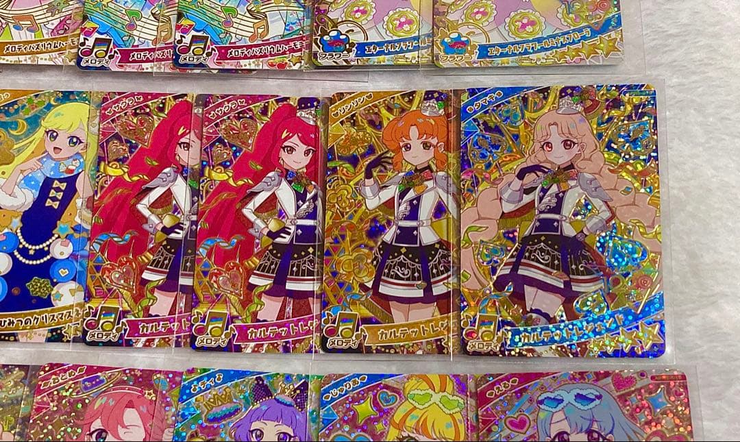 ひみつのアイプリ リング 5弾 サイン 星4 まとめ売り
