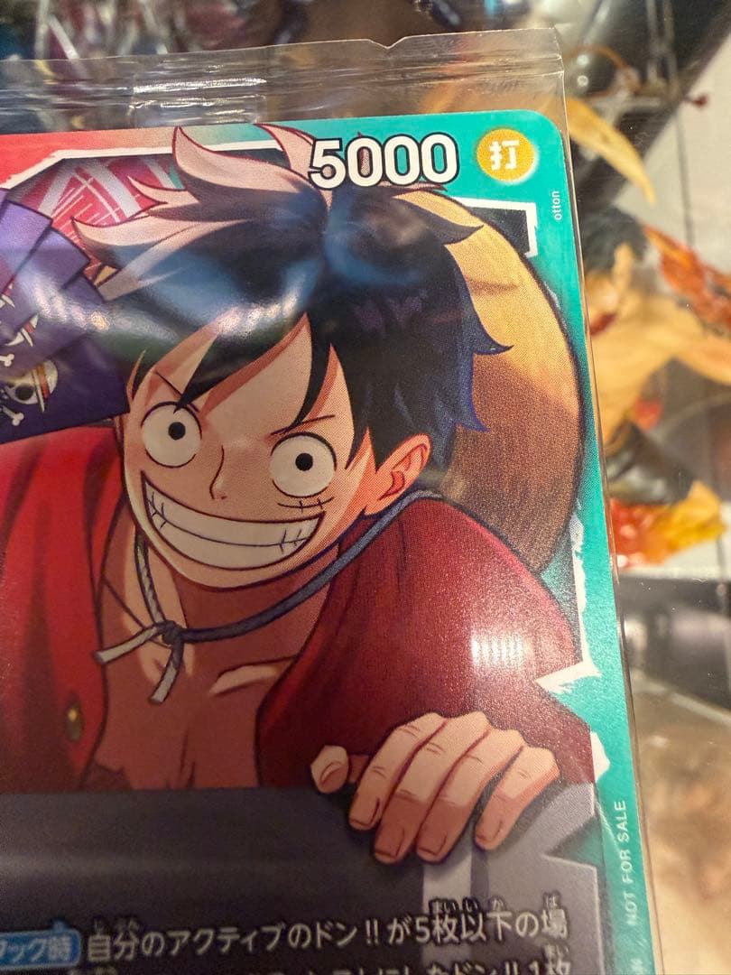 ONE PIECE 一番くじ ワンピース ルフィ プロモ カード