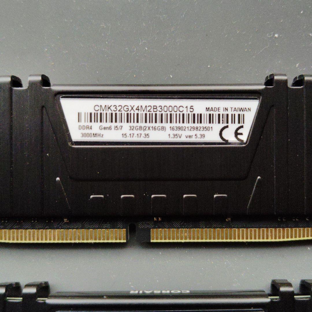 メモリー Vengeance LPX 32GB DDR4 3000MHz