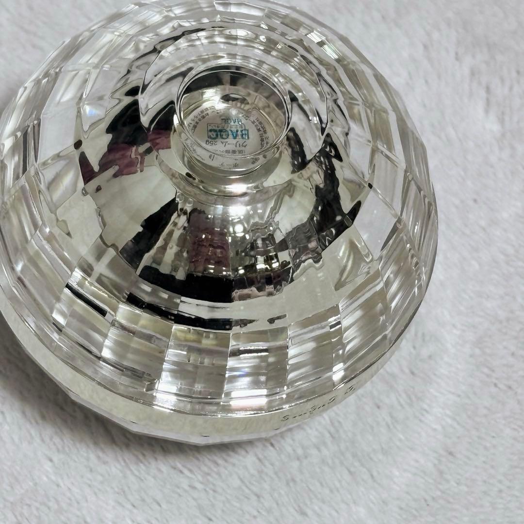 【未使用品】資生堂クレ・ド・ポー ボーテ　ラ・クレーム