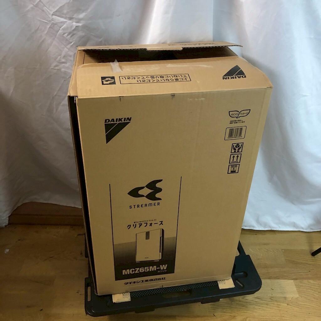 DAIKIN ダイキン 空気清浄機 MC265M-W ホワイト 中古