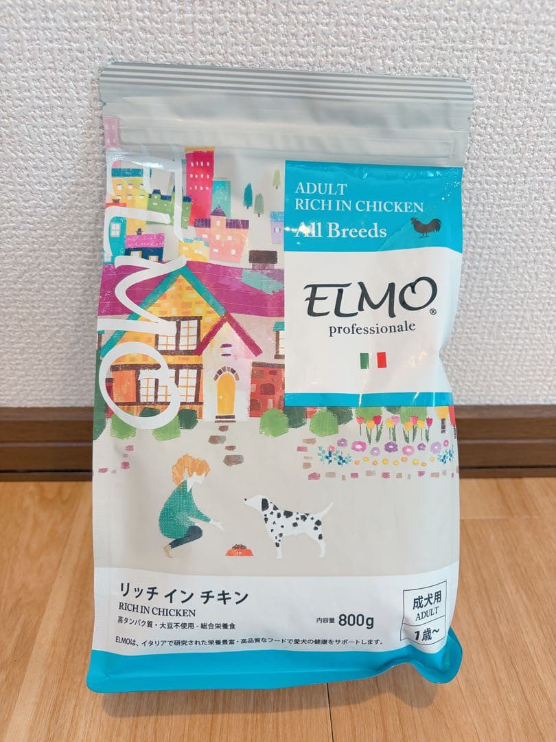 ドッグフード　ELMO リッチインチキン