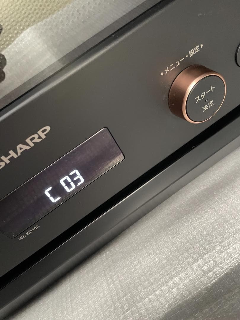 【ジャンク品】SHARP オーブンレンジ RE-SD18A ブラック