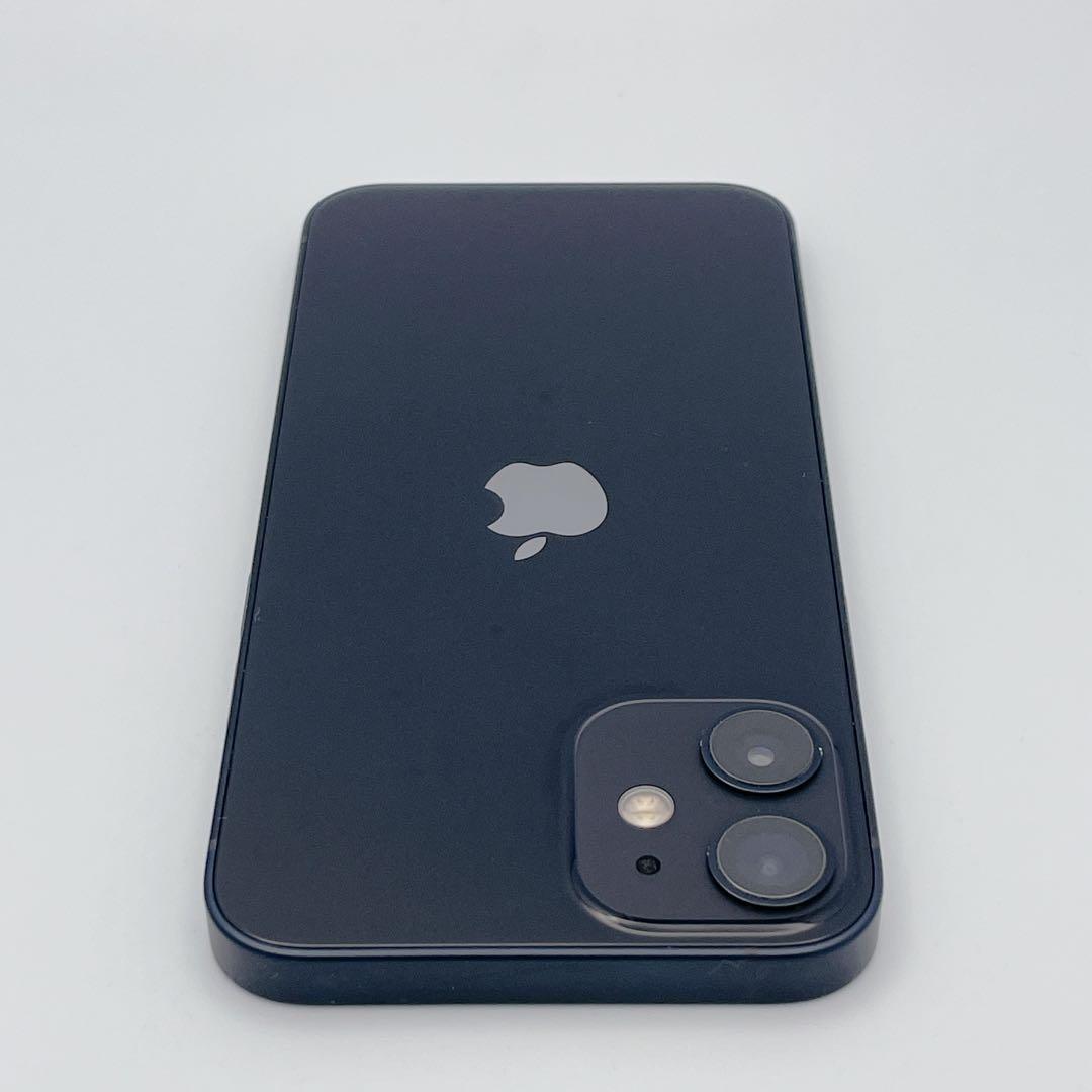 【美品】iPhone 12mini 128GB バッテリー100% SIMフリー