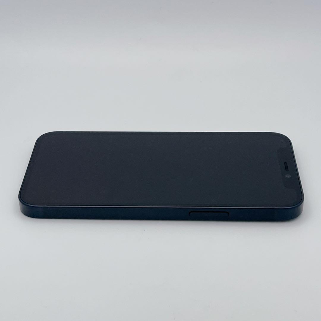 【美品】iPhone 12mini 128GB バッテリー100% SIMフリー