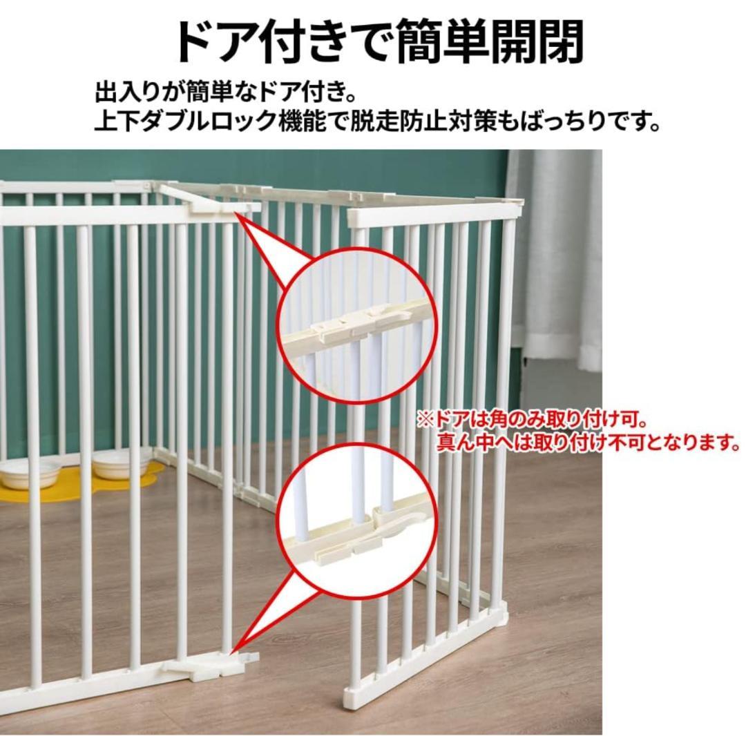 iimono117 犬 サークル ペットフェンス (ホワイト, 14面セット)