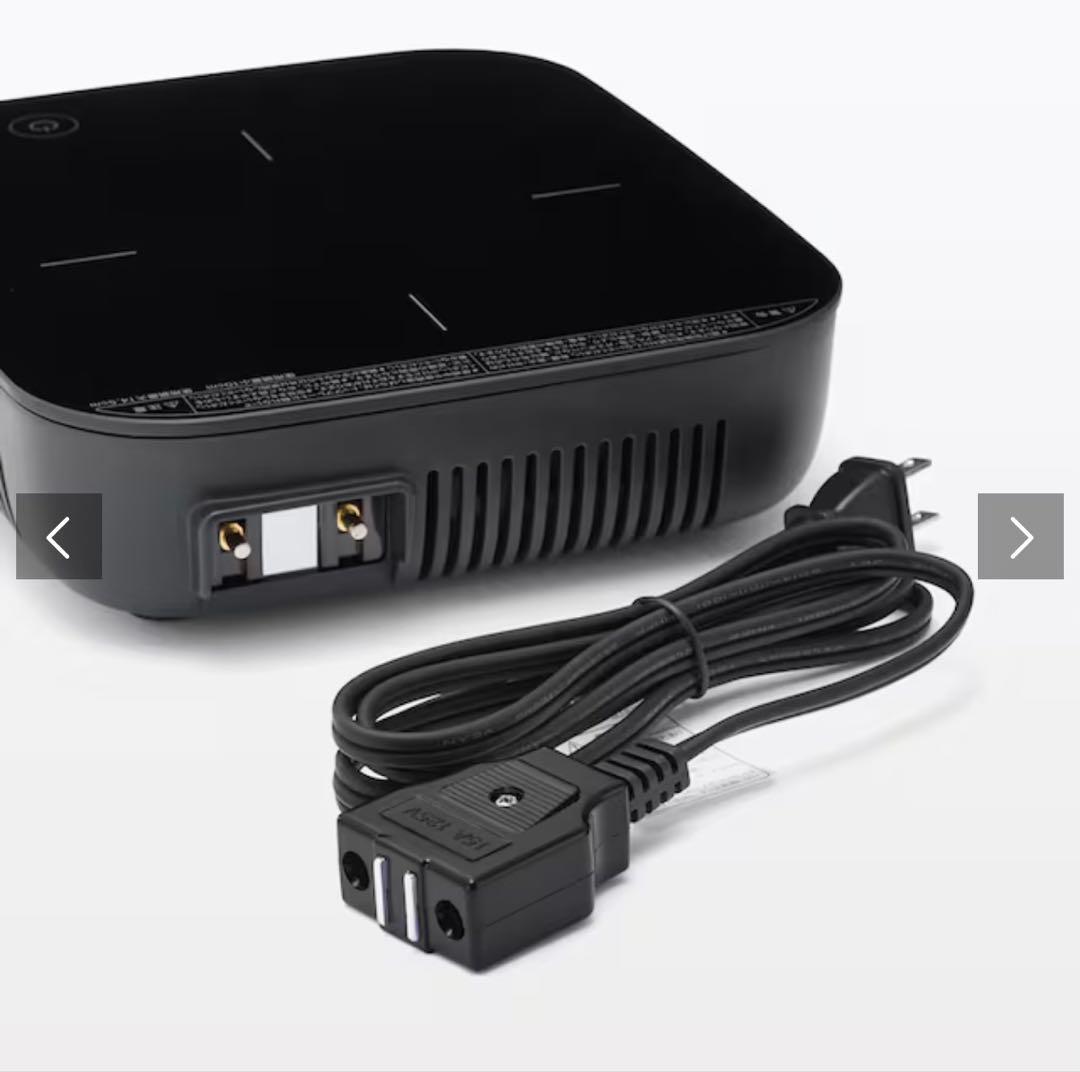無印良品　IHクッキングプレート　ＭＪ－ＩＨＣＰ1　 IH卓上型調理器