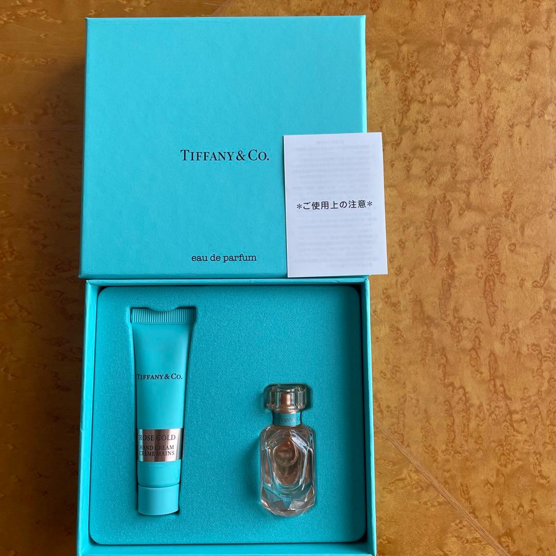 Tiffany & Co. ローズゴールド香水　ハンドクリーム