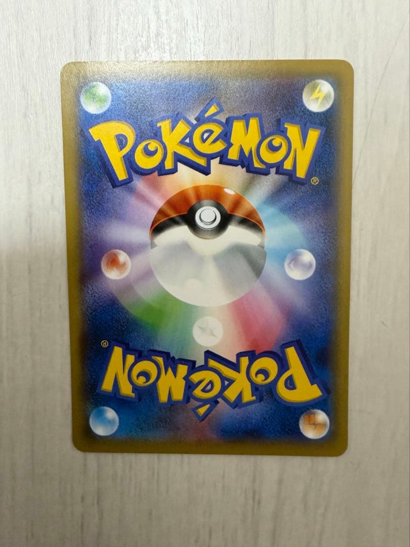 ポケモンカードゲーム ファミリーポケモンカードゲーム サン＆ムーン
