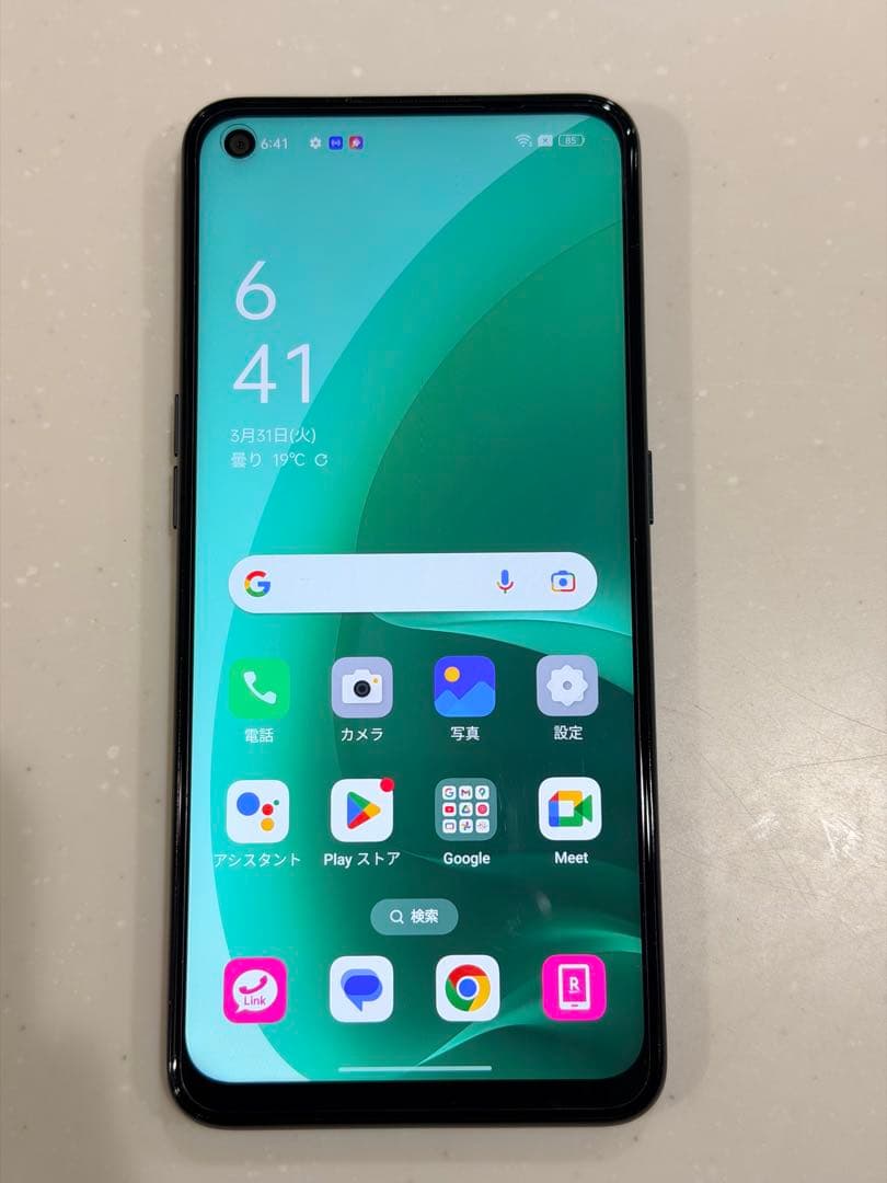OPPO A55s 5G CPH2309 ブラック 64GB 中古 良品