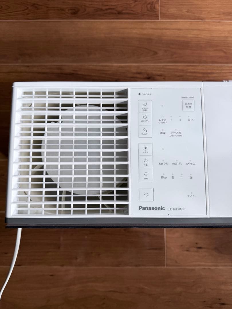 Panasonic 気化式加湿器 FE-KXY07Y