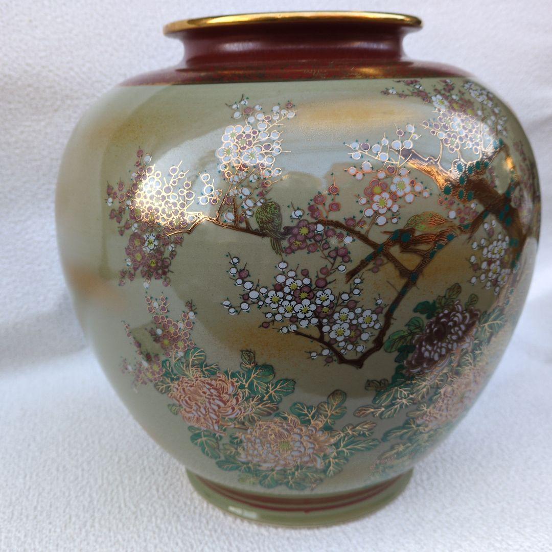 九谷焼　桜と鳥の金彩陶器花瓶 　　　　　　　　　徳田正彦　作