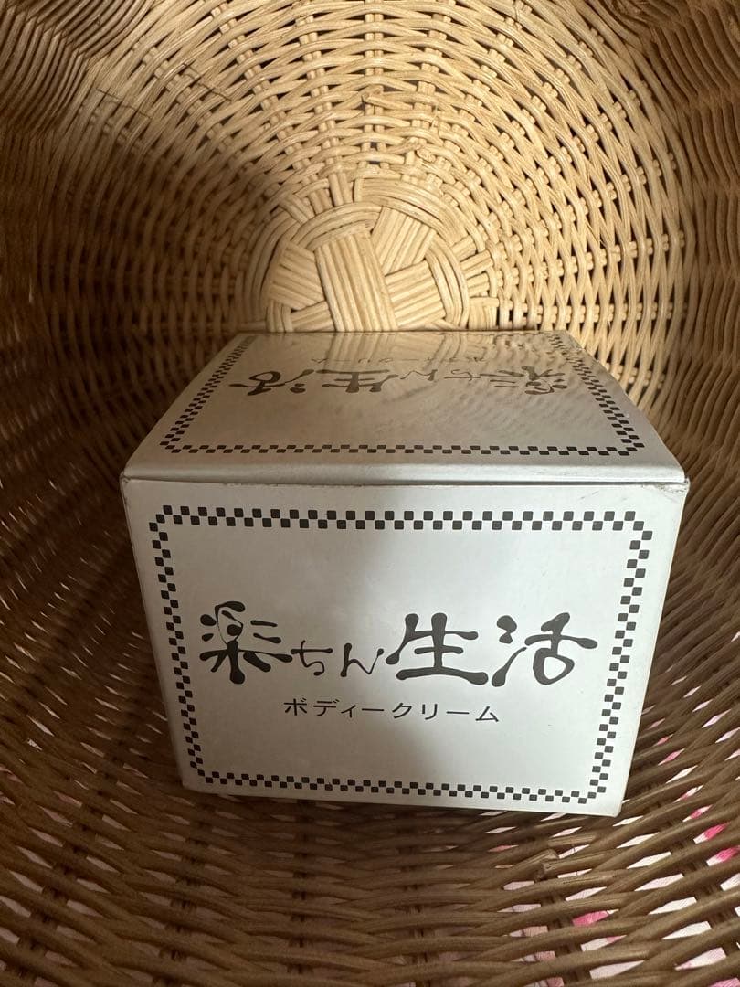 楽ちん生活(ボディークリーム)150g