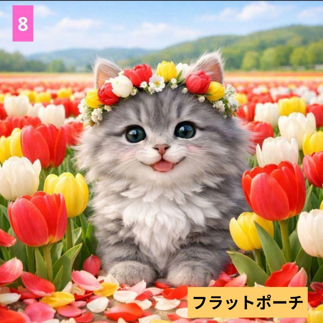 concerto様ご確認用♥オーダー品