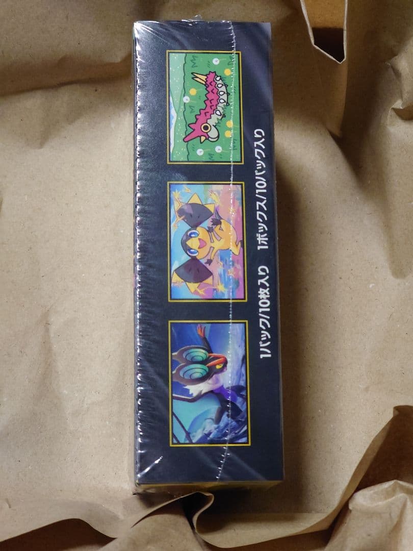 ポケカ　ハイクラスパック MEGAドリームex シュリンク付き✨ポケセン当選品