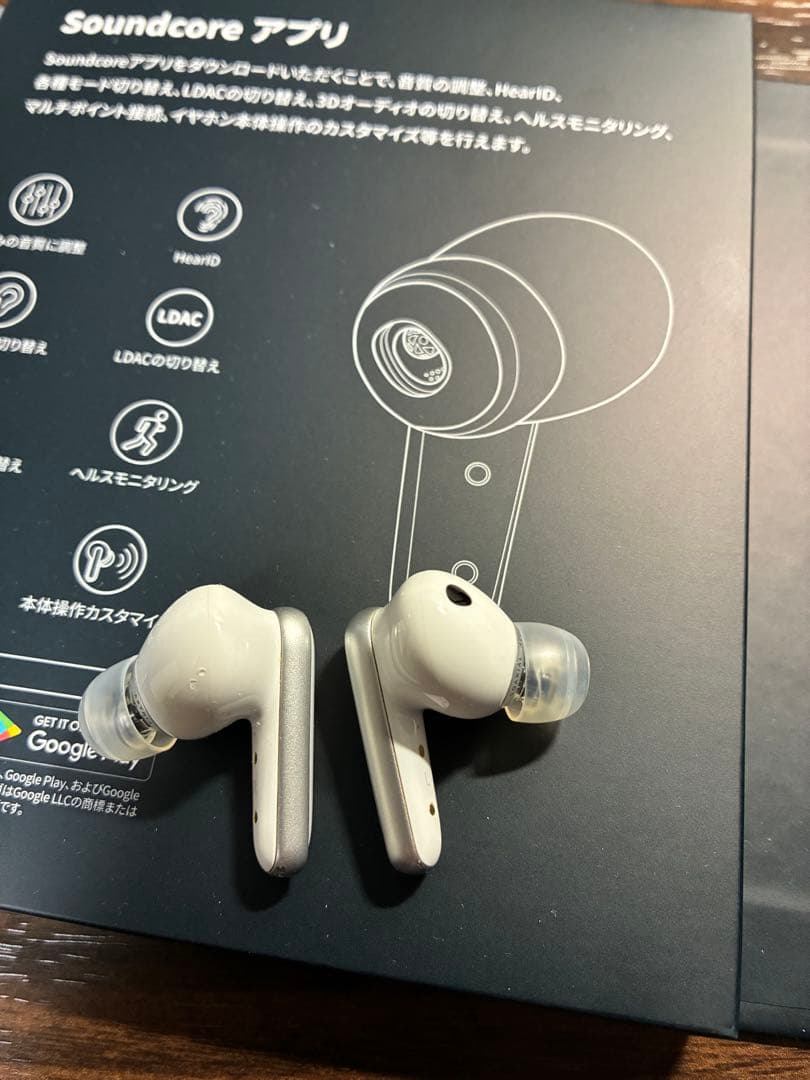 【値下げ交渉可】Soundcore Liberty4 完全ワイヤレスイヤホン