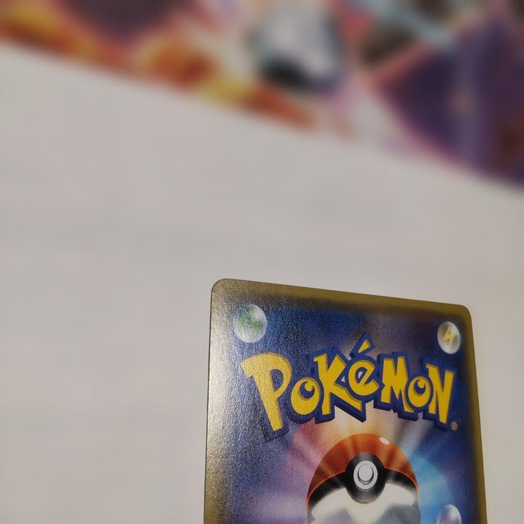 ポケモンカード ミュウ XYミラー 044/173