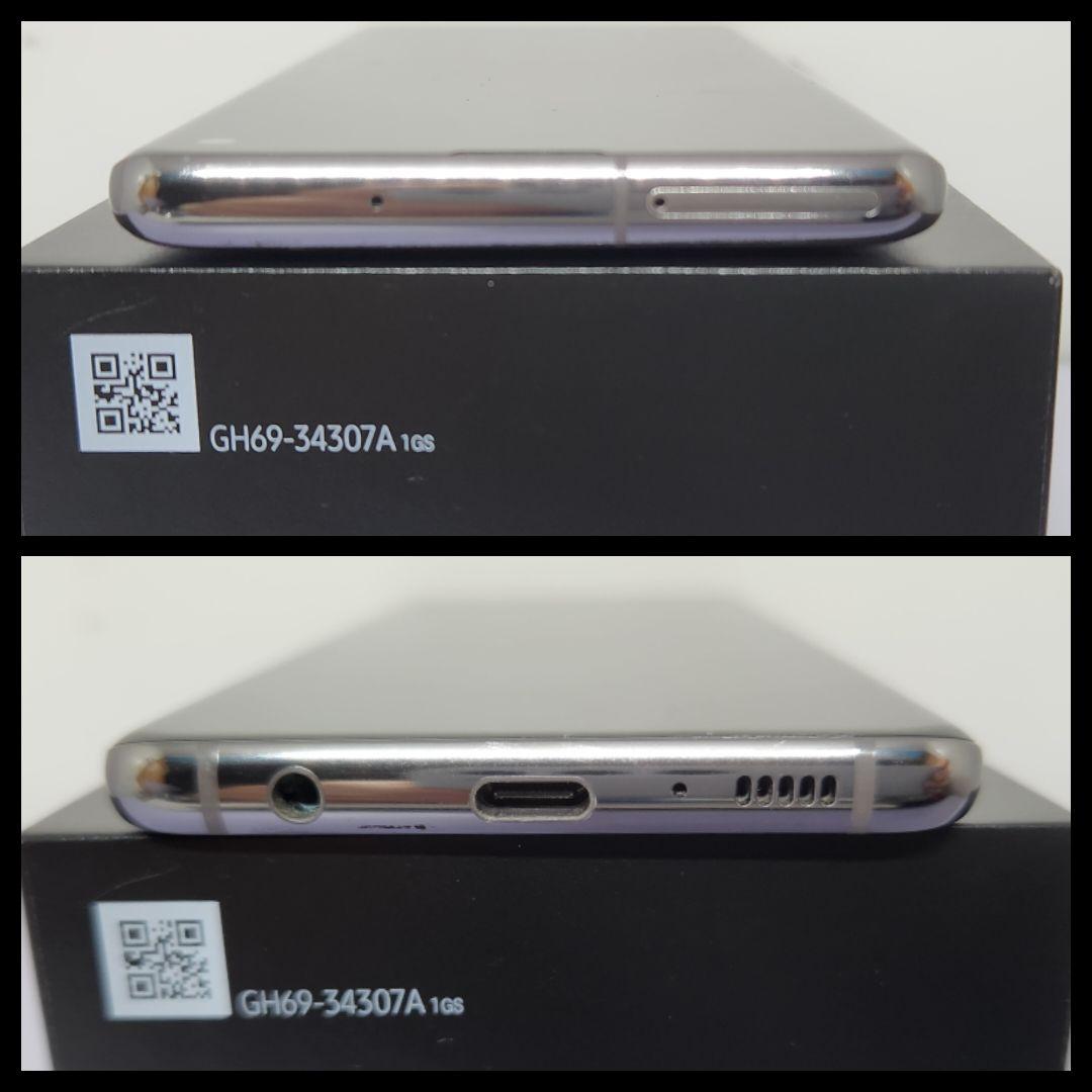 Galaxy S10 SIMフリー128GB/8GB 美品