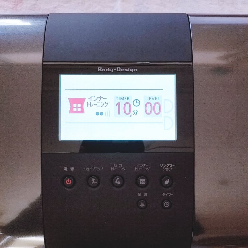 ボディデザイン　リッコー　複合EMS機器