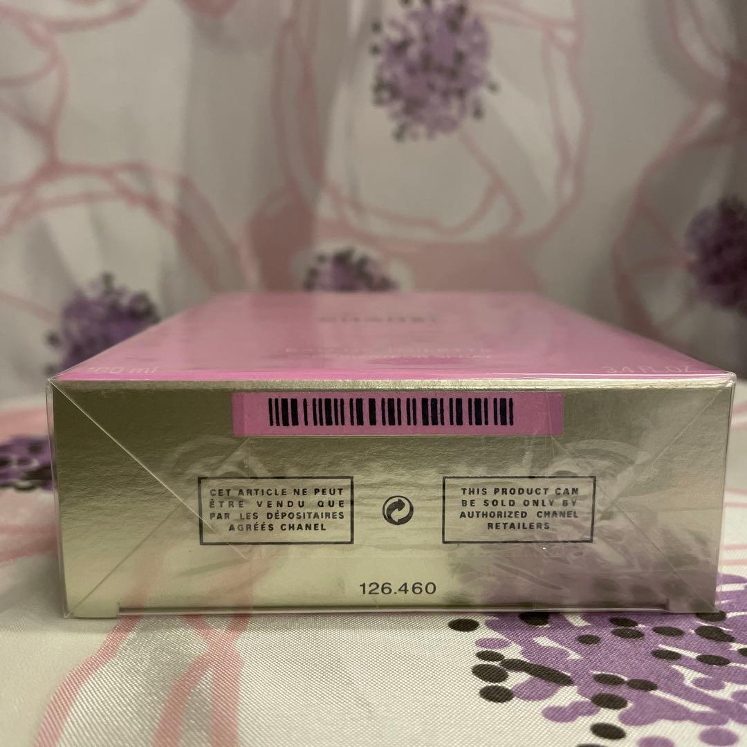CHANELシャネル チャンス☆オードトワレ 100ml ヴァポリザタースプレー