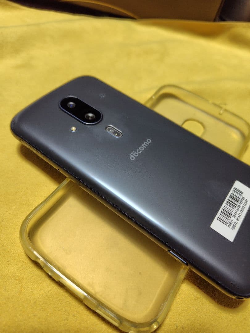 docomo F-53E　美品　ネイビー らくらくスマホ　使いこなしガイド付