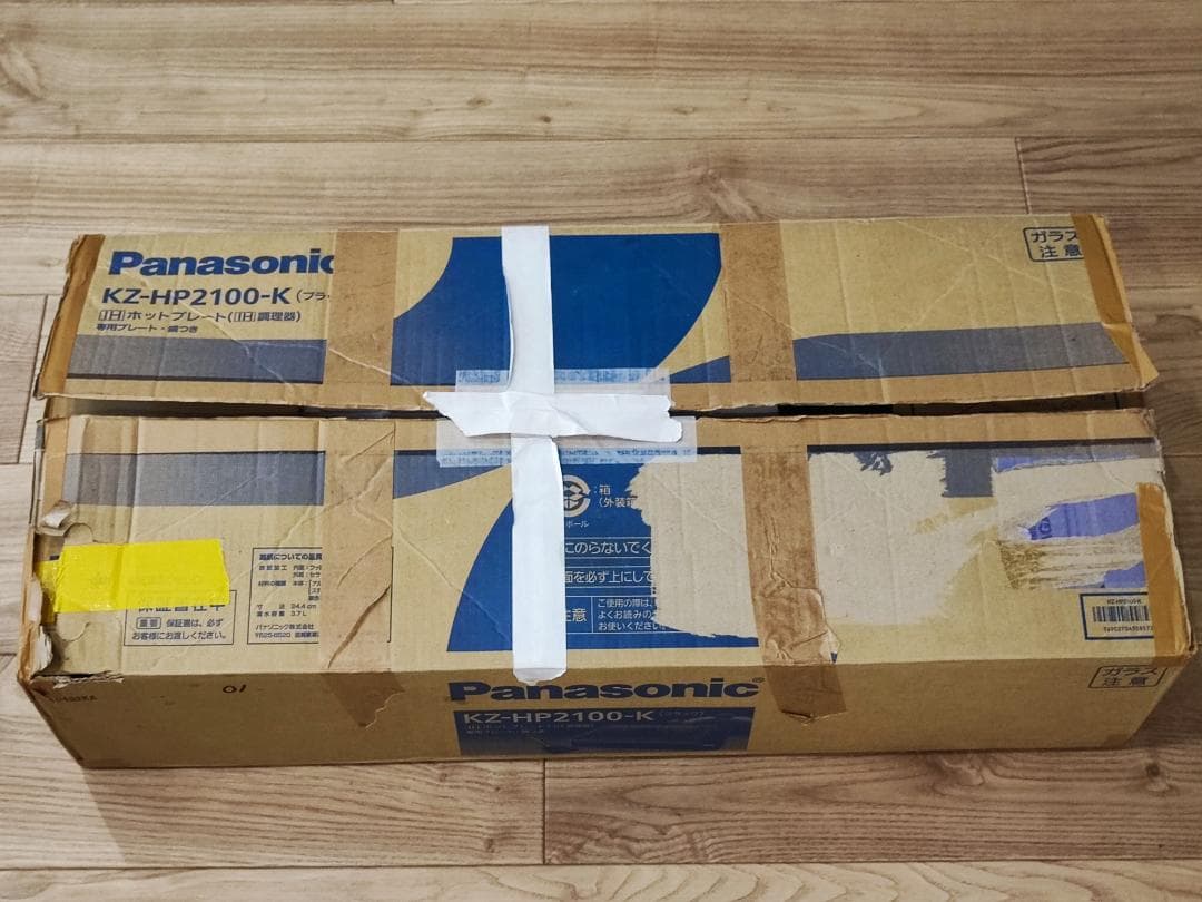 Panasonic IHホットプレート KZ-HP-2100