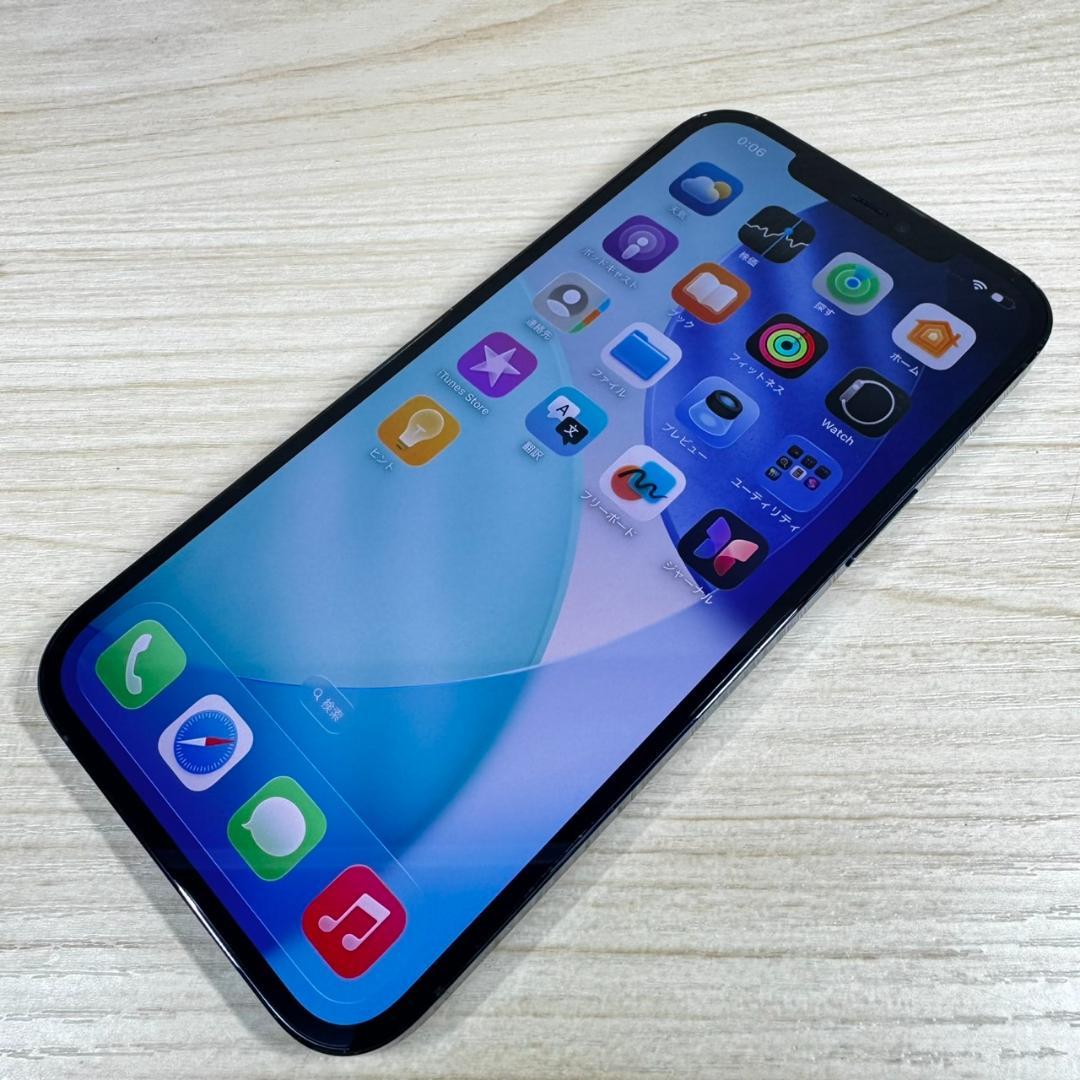 P13 SIMフリー iPhone12 Pro Max 128GB おまけ付き