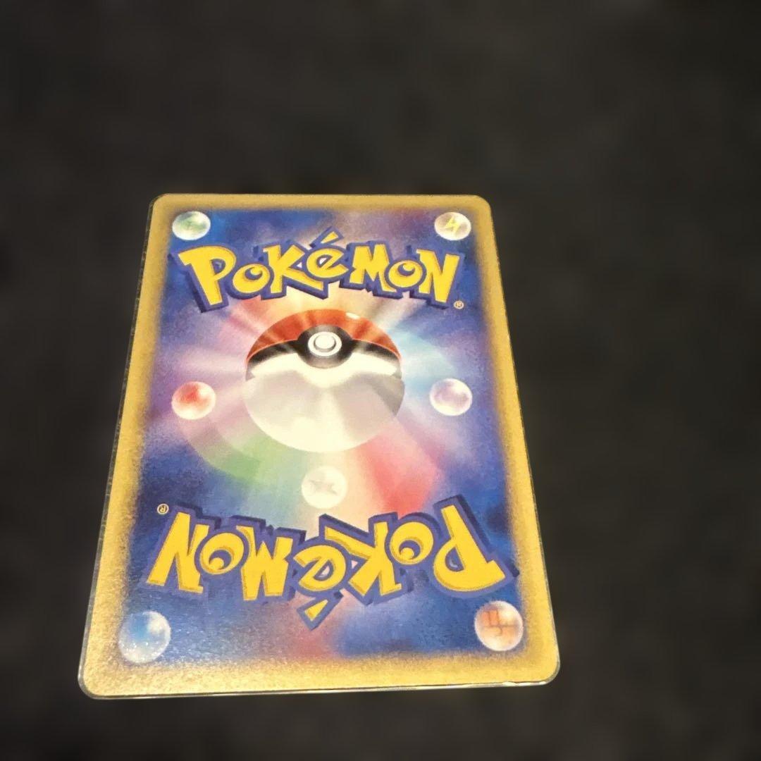 ポケモンカード　ブラッキー　マクドナルドプロモ