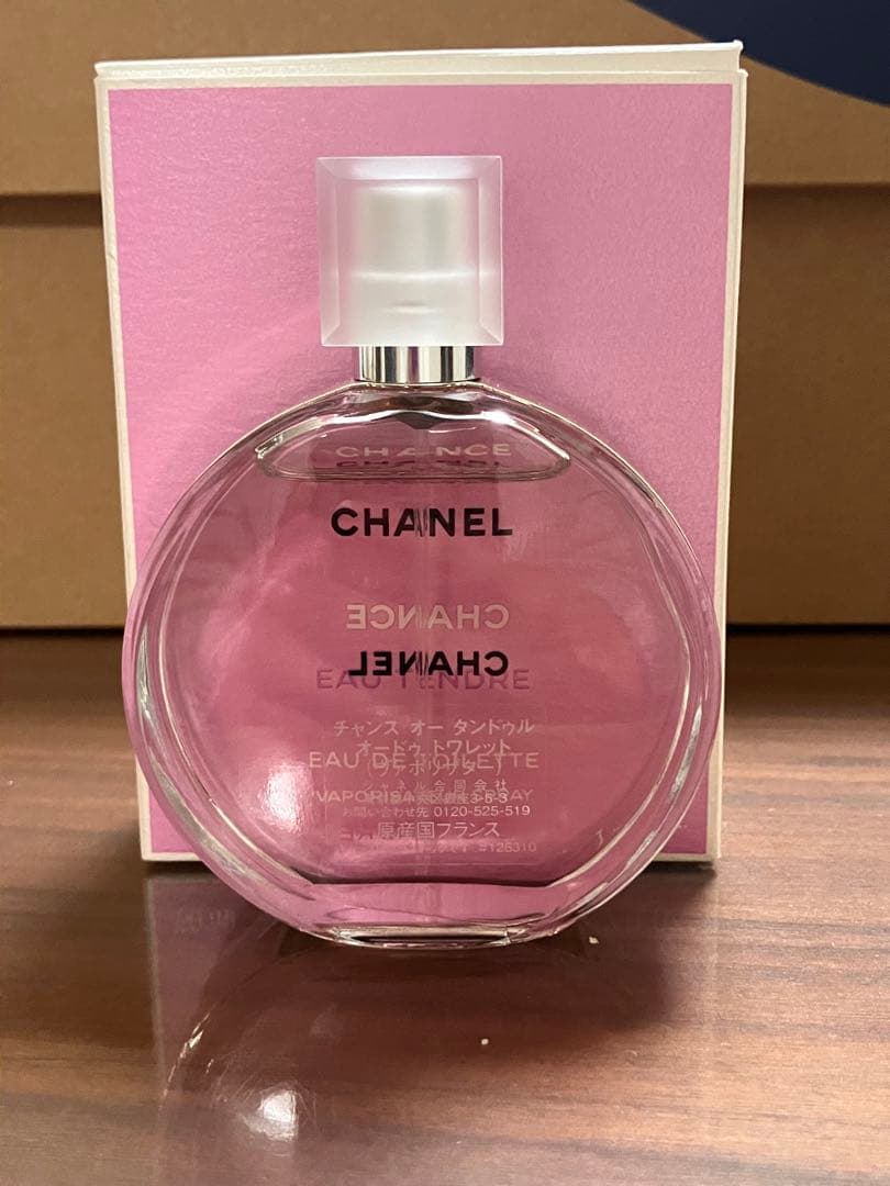 CHANEL CHANCE オータンドゥル 50ml