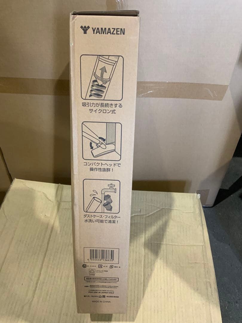 新品未使用箱不良　山善　ZSC-L45(W) 充電式 コードレスクリーナー