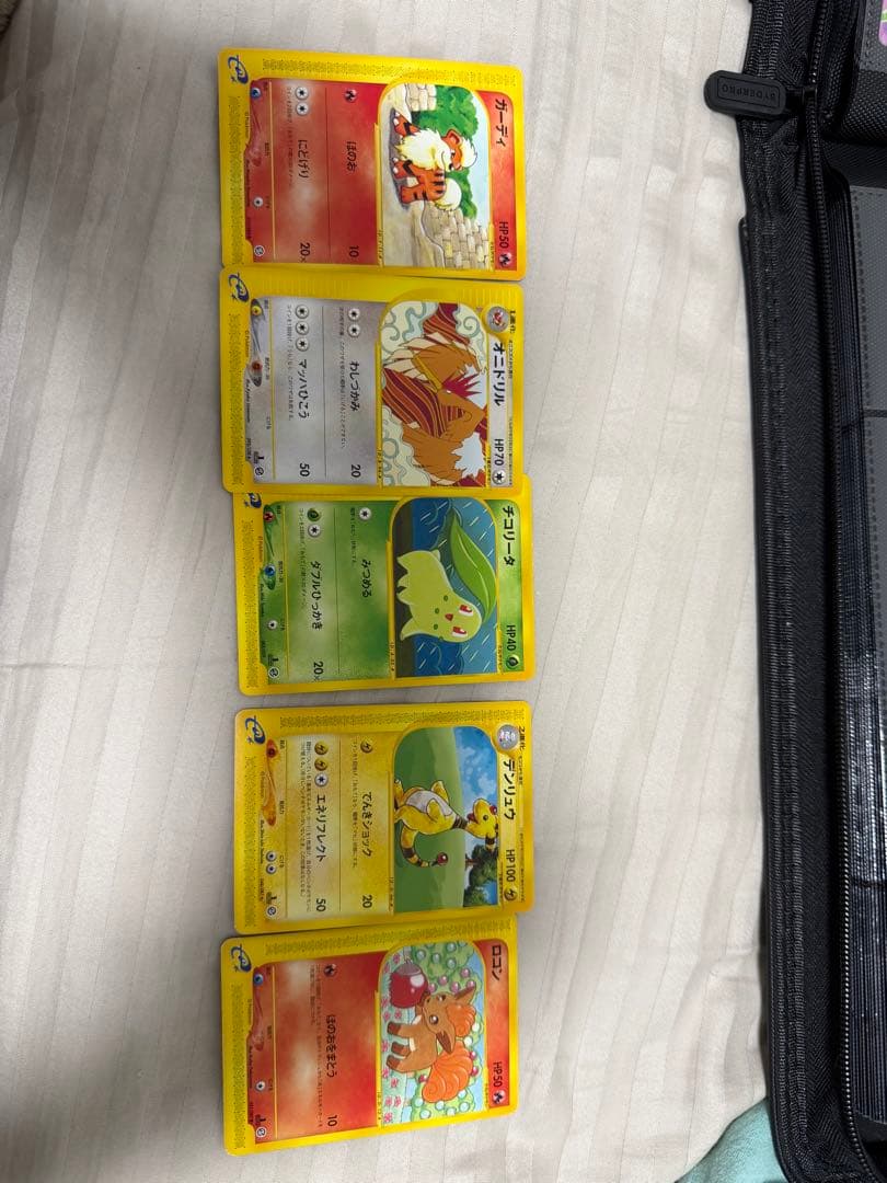 ポケモンカードeカードVS とピカチュウ19枚まとめ売り