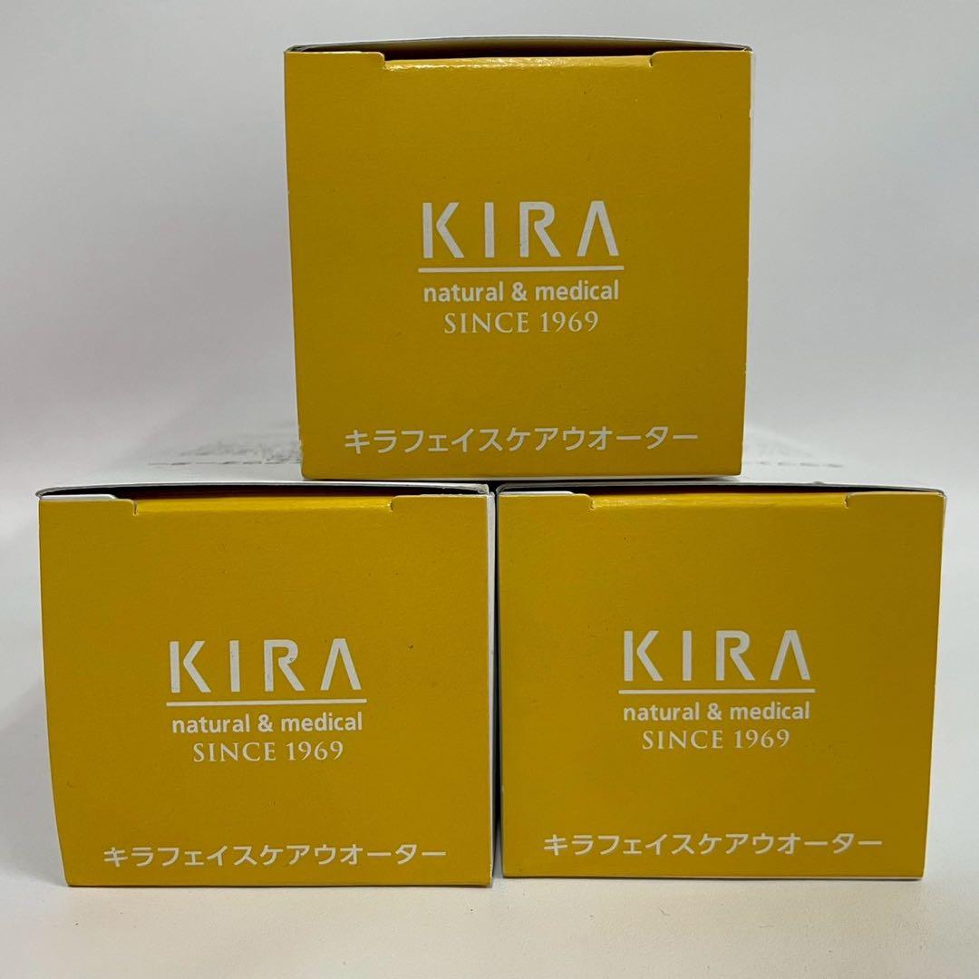 キラフェイスケアウォーター　150ml 3本