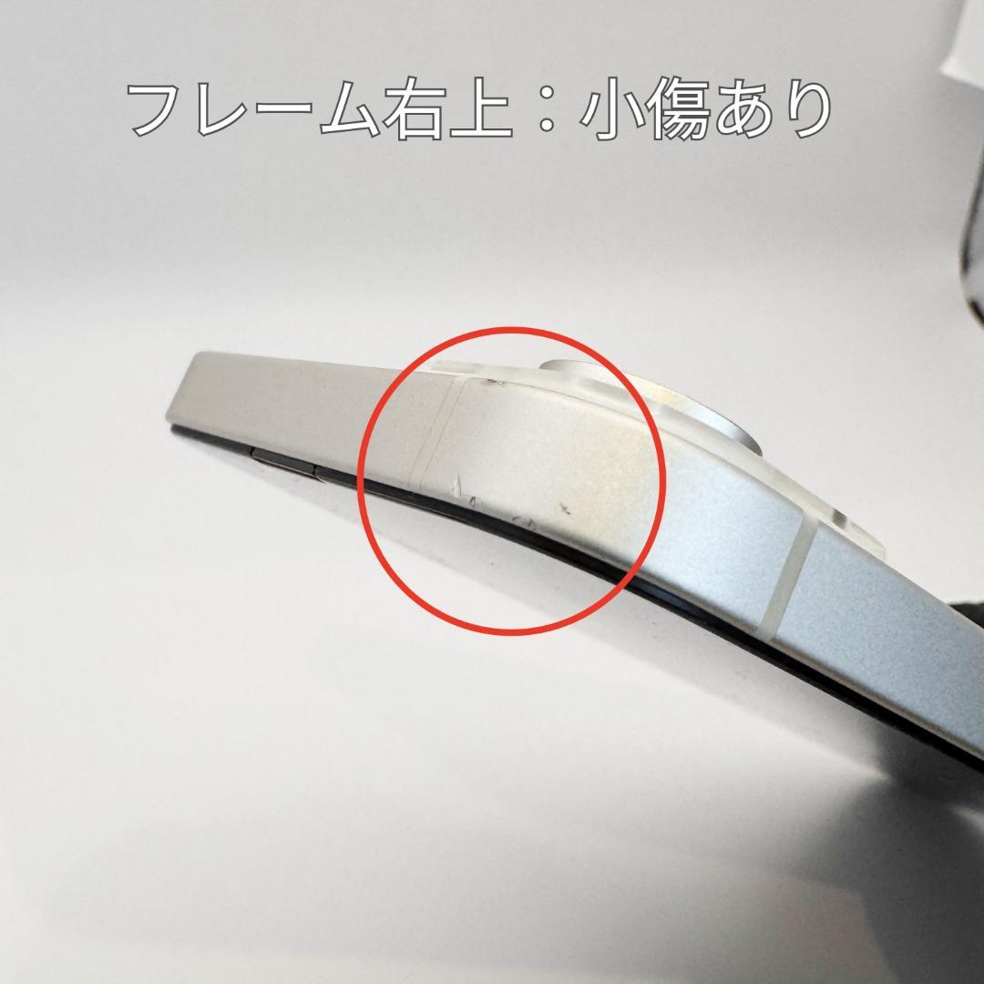 iPhone14 128GB スターライト SIMフリー 本体 B美品