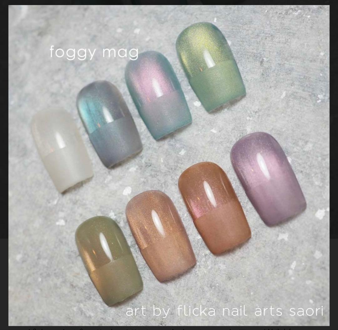 フリッカネイル　フォギーマグ　8色セットflickanail foggymag