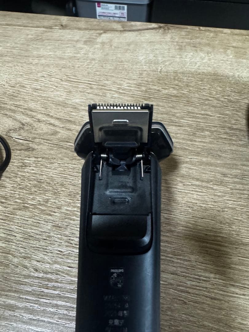 Philips メンズ電気シェーバー Series 7000