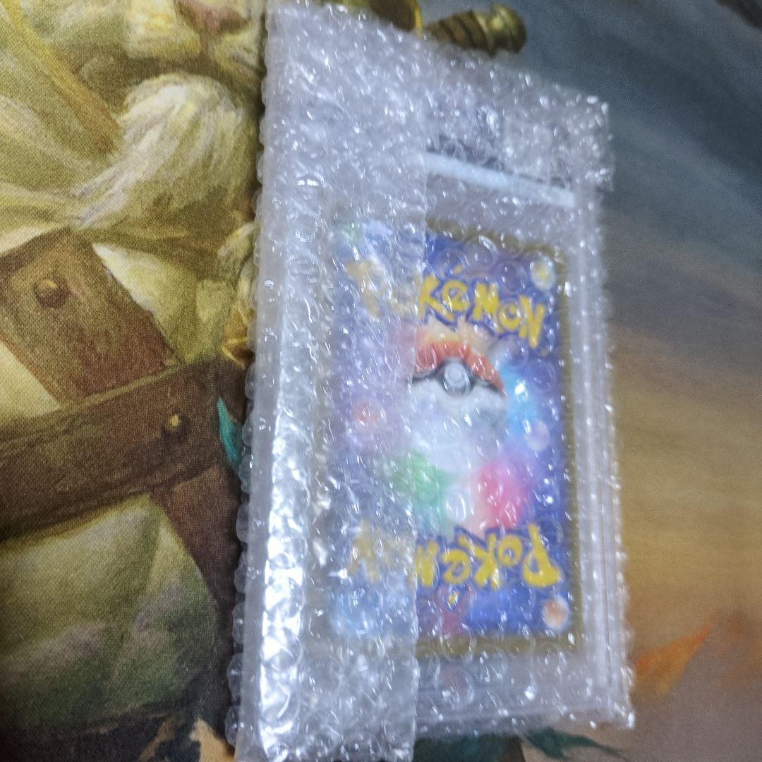 【PSA10】ピカチュウ CHR S10a ダークファンタズマ 073/071①