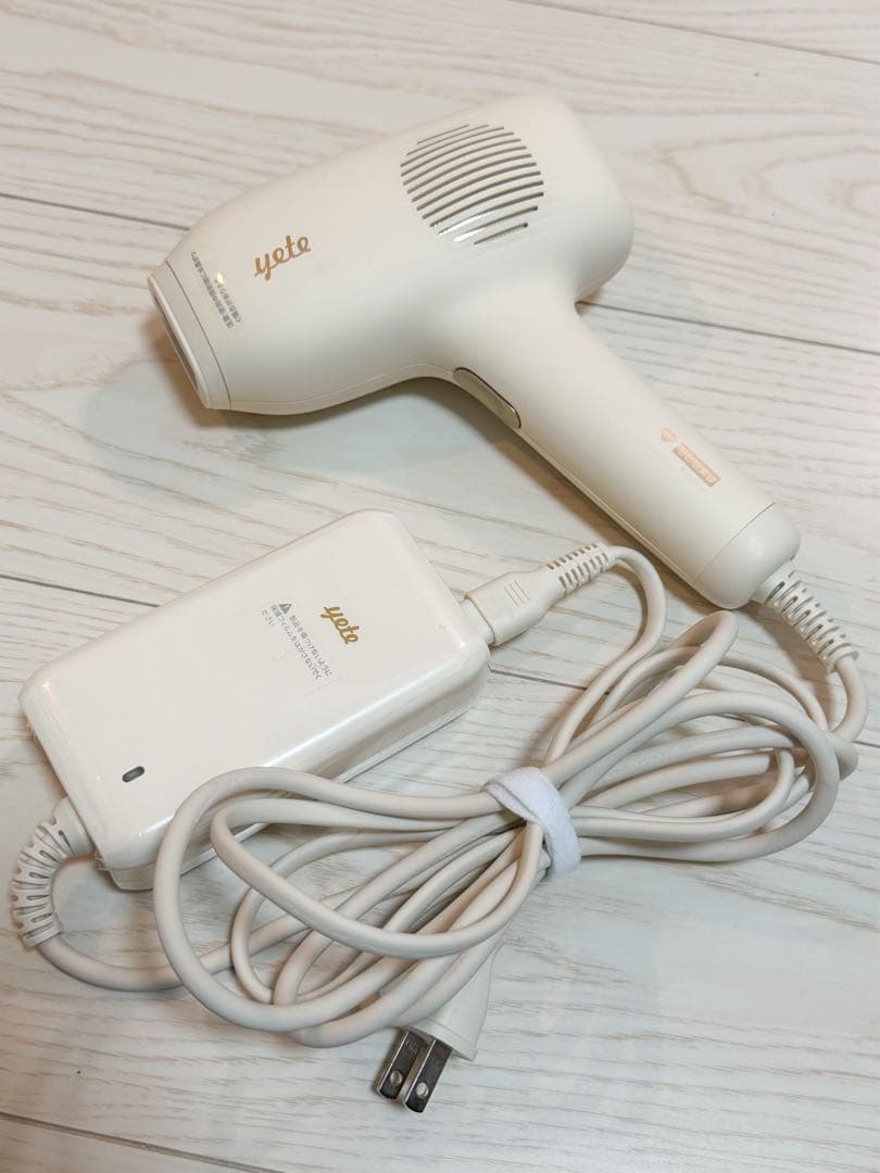 【美品】YETE 脱毛器　サファイア冷感　マット・クリーム